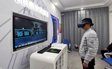 人生体验作文通用8篇