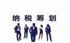 统筹者工作总结7篇