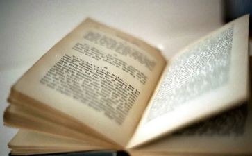 格童话读后感300字参考8篇