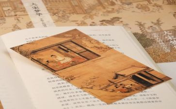 童话书读后感800字7篇