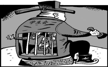 统计办工作总结推荐7篇
