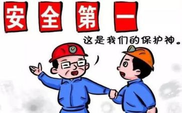 大班分类与统计教案5篇