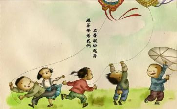 读童年读后感600字参考8篇