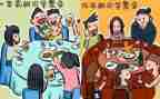 作文《我的同学》600字8篇