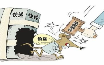 凿壁偷光读后感优秀6篇