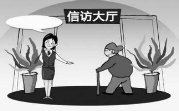 处理投诉的工作总结6篇