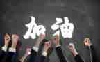 给团队做培训总结7篇