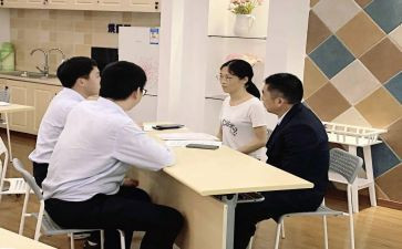 团工作心得300字6篇