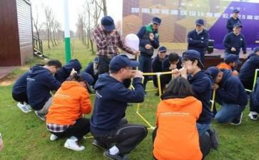 公司团建的活动方案推荐5篇