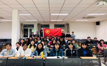 团学会心得体会通用6篇