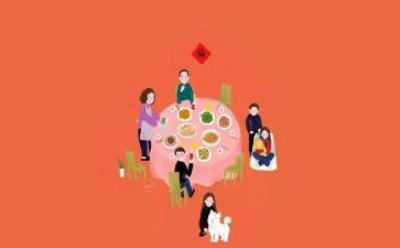 月团圆作文600字5篇