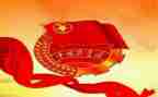 班级团支书个人述职报告7篇