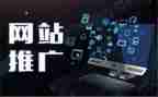 营销推广活动方案6篇