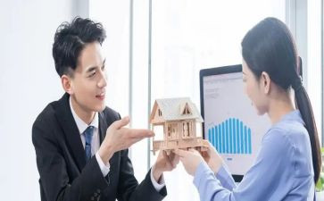 推销员日工作总结7篇