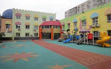 幼儿园托班活动方案8篇