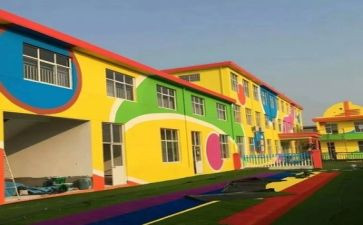 幼儿园年终托班工作总结5篇