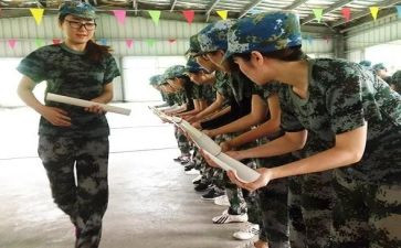 学生素质拓展心得参考5篇