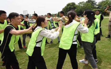 拓展师活动方案精选5篇