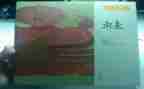 小青蛙教案反思8篇
