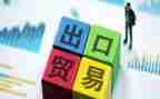 外贸工作个人总结5篇