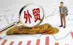 招外贸业务员工作总结优质6篇