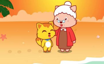 我的外婆作文500字作文6篇