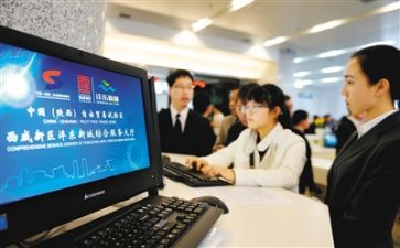 外企自我介绍范文5篇