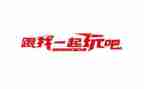 我的心爱之物玩具熊作文400字5篇
