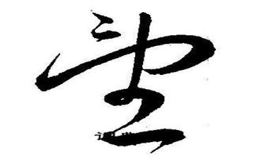 愿望读后感5篇