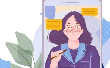 大学网课的心得体会5篇