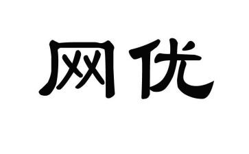 夏洛的网优秀读后感最新5篇