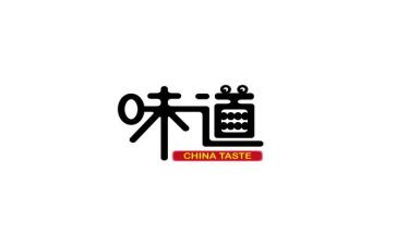 小味道读后感7篇