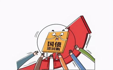 维护报告总结6篇