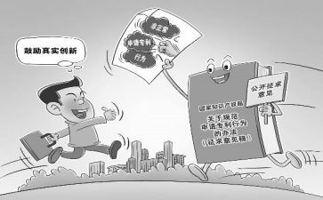 维护年工作总结7篇