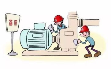 维护维修合同精选7篇