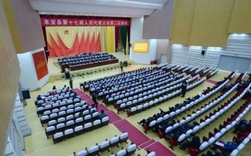 三委会工作总结精选5篇