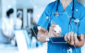 卫生教案优质5篇