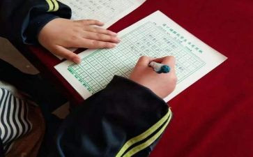委托合同优质5篇