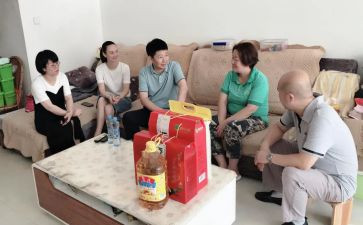 重阳节敬老院慰问活动总结8篇