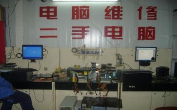 维修的心得参考7篇