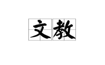 小学语文二年级语文教学工作总结优秀6篇