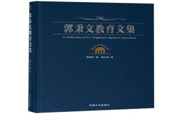 语文教师培训总结心得体会5篇