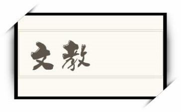 语文教师年终总结通用5篇