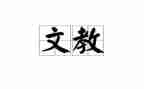 初中语文教师培训心得体会模板5篇