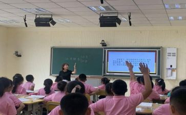 竞选语文课代表的演讲稿8篇