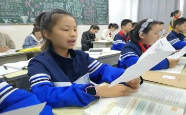 小学语文课培训心得7篇