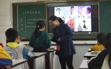 上语文课的心得体会优质7篇
