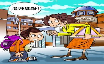 文明旅游小作文优质6篇
