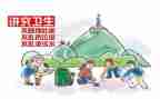 讲文明爱卫生演讲稿5篇