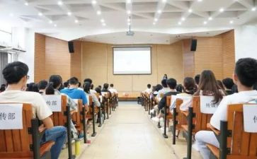 小学语文培训心得8篇